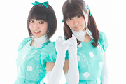 Petit Milady