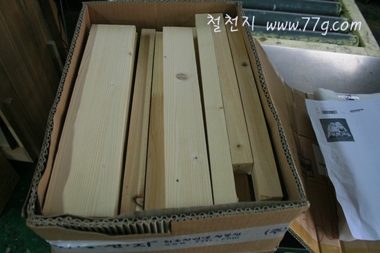 [%25C2%25A0%25C2%259C%25C3%2580IMG_1457-20110711-161332%255B5%255D.jpg]