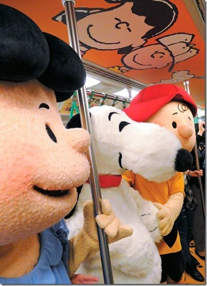 Peanuts 65th Anniversary Exhibition at KaohSiung, Taiwan - Peanuts Train 01