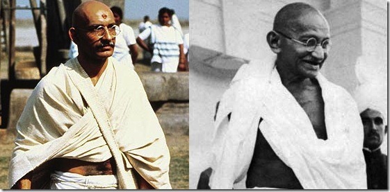 Ghandi Ghandi