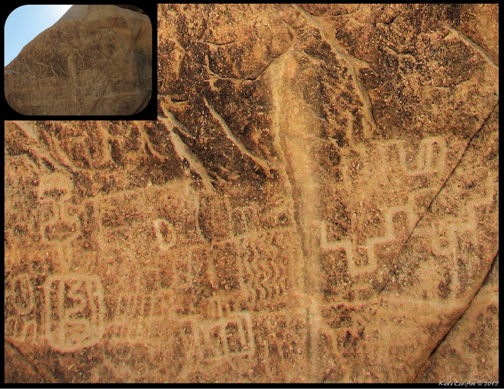 [Petroglyph%252004%255B6%255D.jpg]