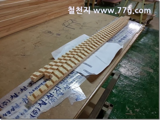 2014012011450