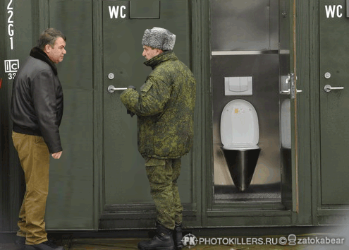 [wctest%255B3%255D.gif]