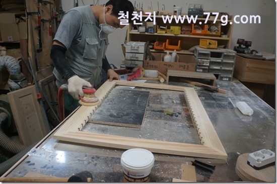 77gDSC04509-20130808-161233