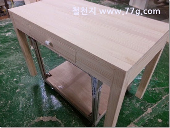20140523164214