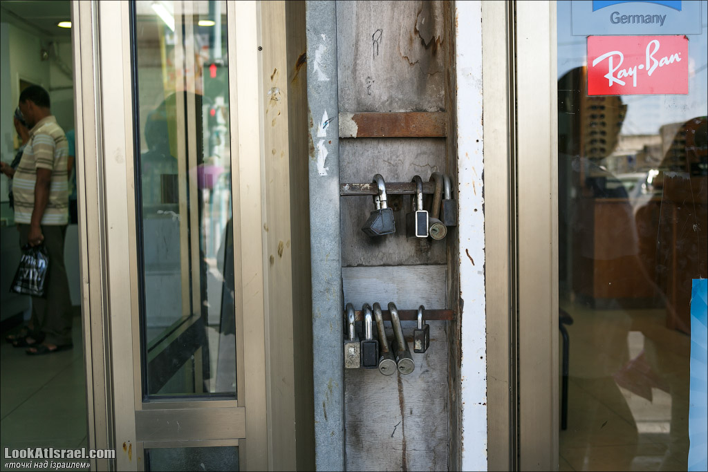 Серия рассказов о городах Израиля «Точки над i» - Рамле 