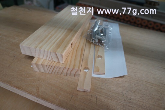 [77gDSC09097-20130404-111835%255B5%255D.jpg]