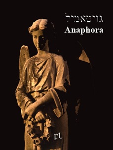 Anaphora Cover