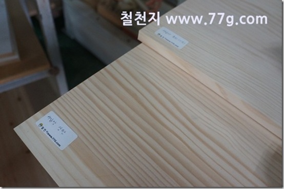 77gDSC04957-20130828-122025