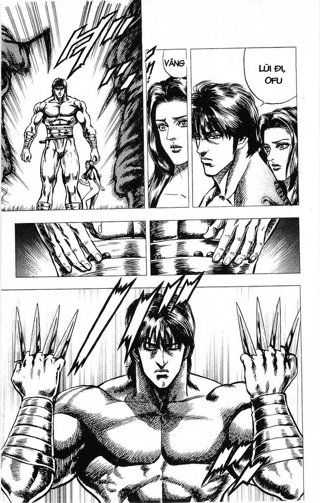 Sakon chap 16