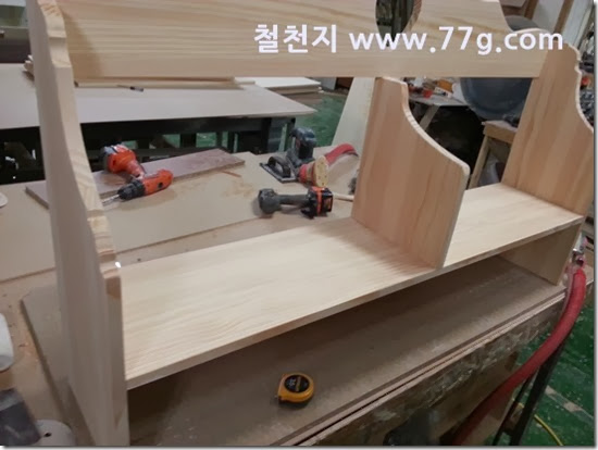 20140123145719
