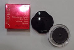 Shiseido Shimmering  Cream Eye Color BK 912 (Caviar)