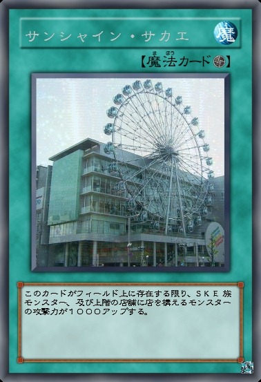 [52_1%255B2%255D.jpg]