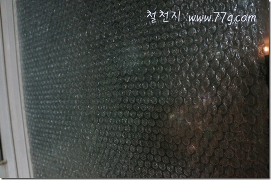 철천지DSC03923-20121115-222224