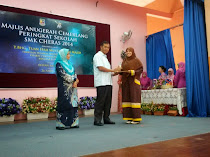 Anugerah Cemerlang SMK Cheras