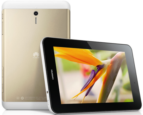 [Huawei%2520MediaPad%25207%2520Youth2%2520Images%255B5%255D.png]