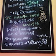 Cape+ cafe 開普咖啡