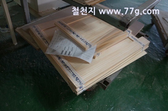 [77gDSC00206-20130419-121658%255B3%255D.jpg]