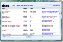 برنامج محطات راديو أونلاين Radio Wizard 1.0.1.100 أثناء البحث عن محطات راديو الترانس