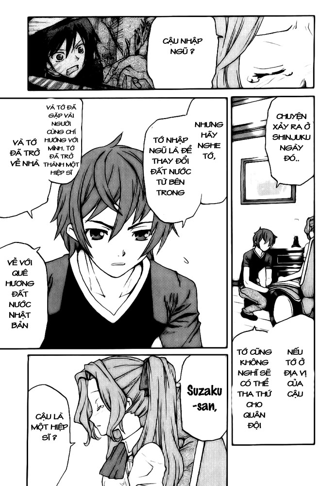 Code Geass: Nightmare of Nunnally chap 8