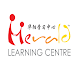 Herald Learning Centre APK