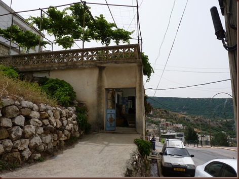 Druz Village