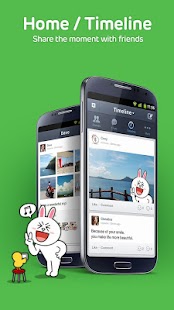 LINE: Free Calls & Messages - screenshot thumbnail