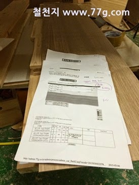 [20150316151828%255B3%255D.jpg]