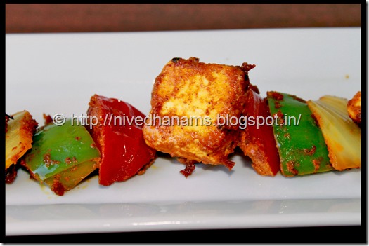 Paneer Tikka - IMG_3221