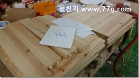 2014091716392