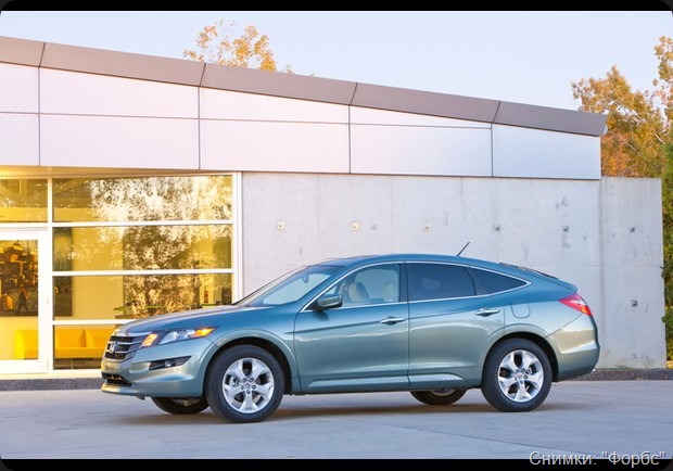 Honda Crosstour