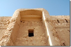 Oporrak 2011 - Jordania ,-  Castillos del desierto , 18 de Septiembre  10