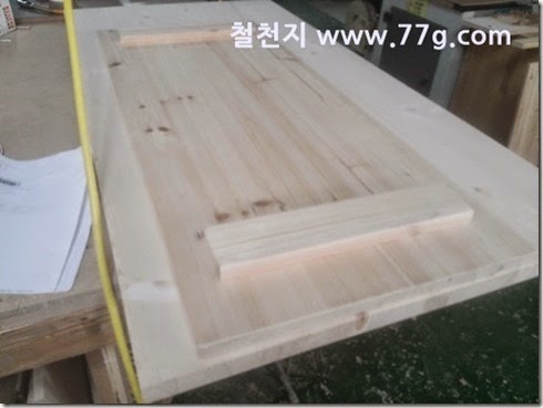 20150306131414