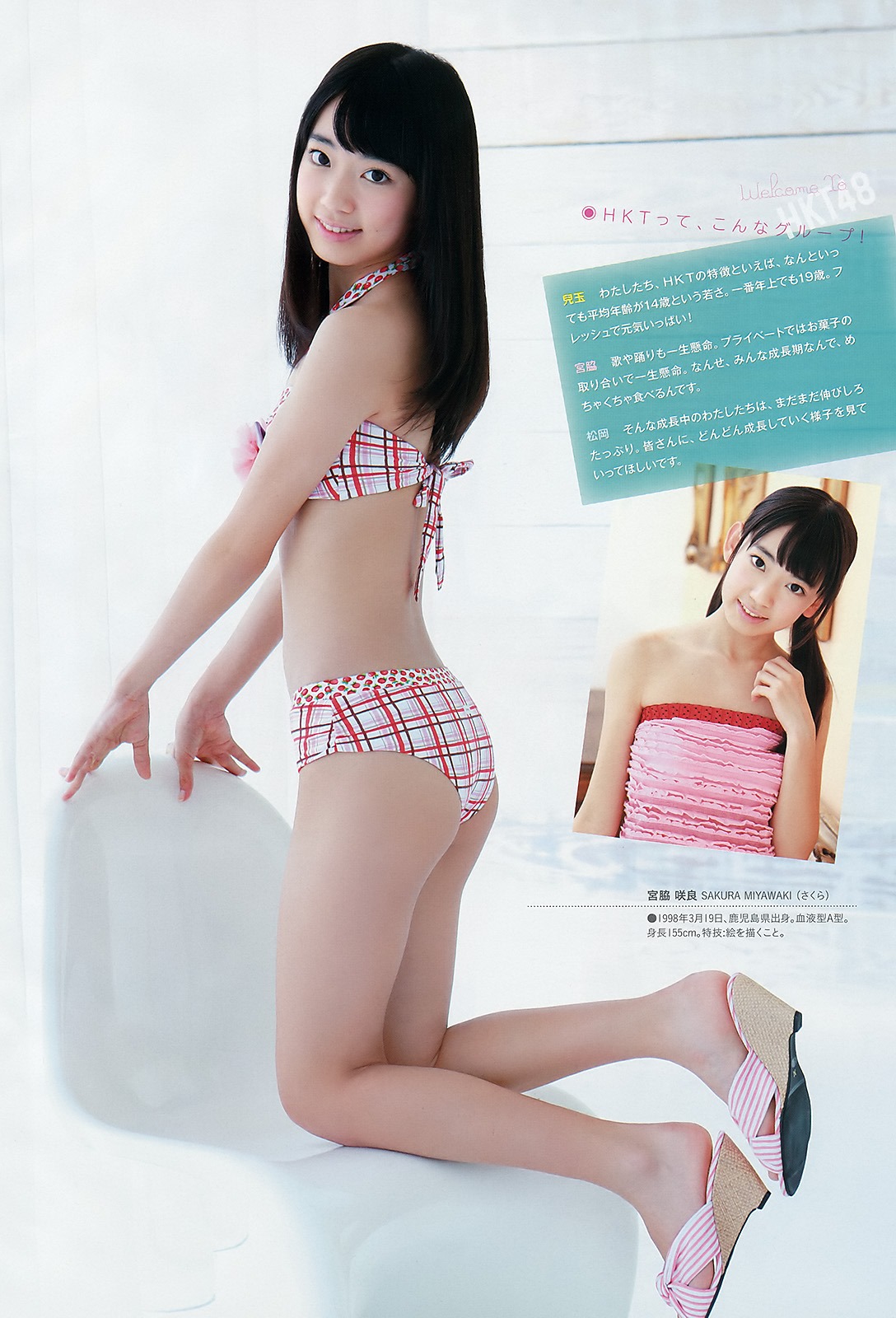 [17_2%255B2%255D.jpg]