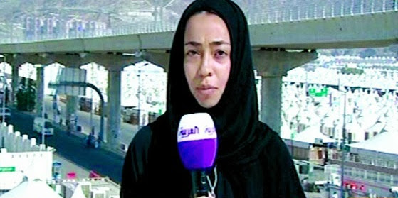 للمرّة الأولى: مراسلة سعودية في المشاعر المقدسة
