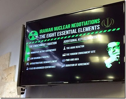 8 Eessential Elements Iran Nuke Negotians