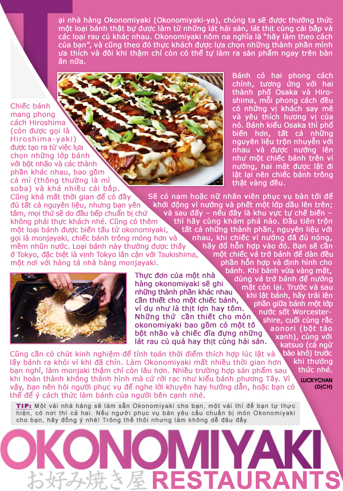OMAMORI Magazine chap 2