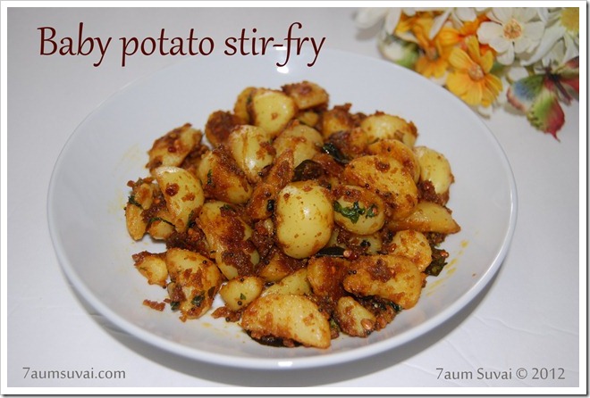 Baby potato stir-fry