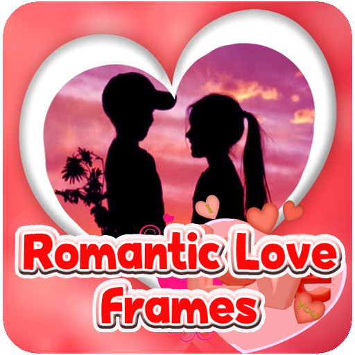 Romantic Photo Frames Love 攝影 App LOGO-APP開箱王