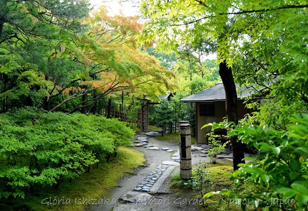 61 - Glória Ishizaka - Shirotori Garden
