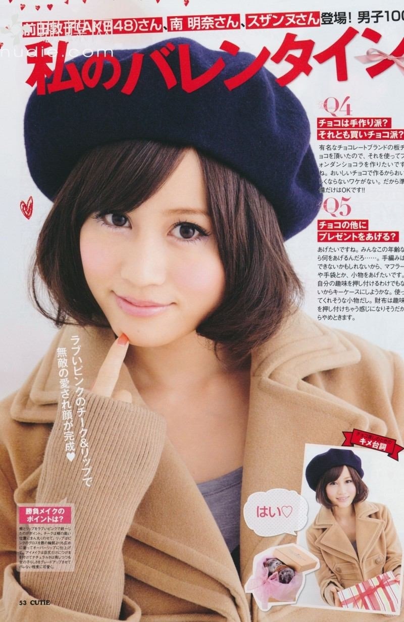 [29_1%255B2%255D.jpg]