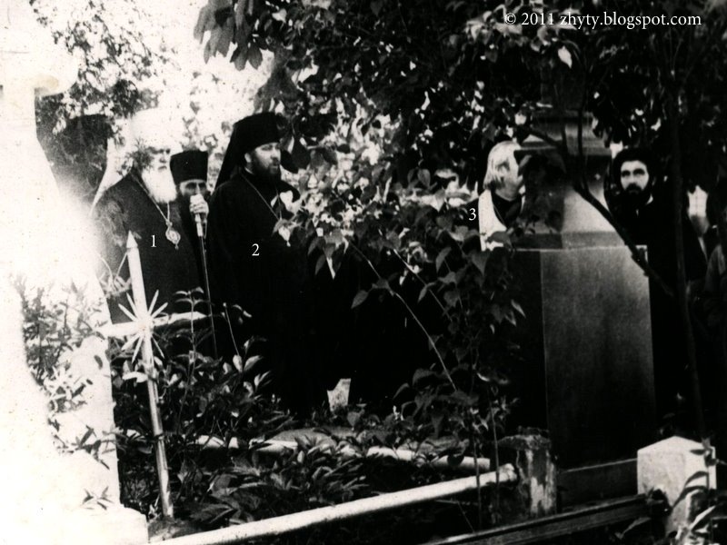 [Filaret_Varfolomey_o.Valentin%255B2%255D.jpg]