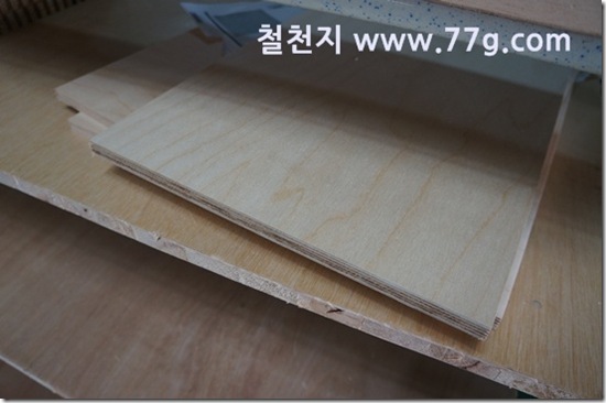 77gDSC09095-20130404-111830