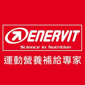 Enervit Taiwan 義維力- 運動營養補給專家.apk 1.46.109.405