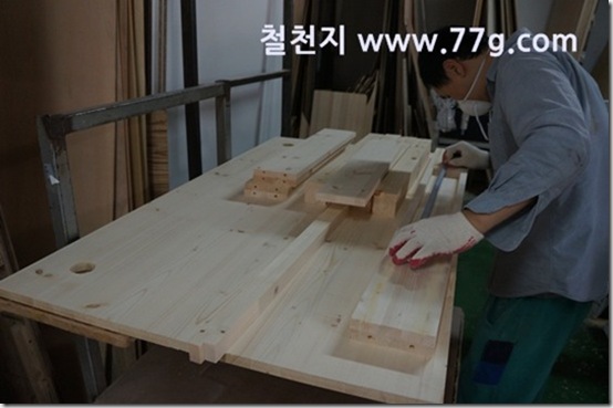 77gDSC02468-20130604-134936