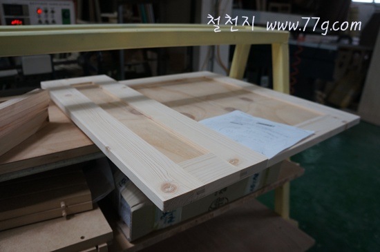 [%25C2%25A0%25C2%259C%25C3%2580DSC04859-20120302-155523%255B3%255D.jpg]