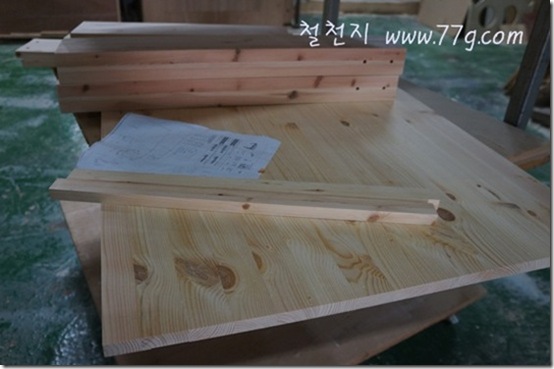철천지DSC09427-20120914-130250
