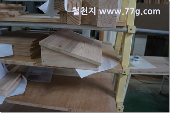 77gDSC05393-20130909-132837
