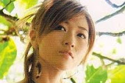 Bonnie Pink