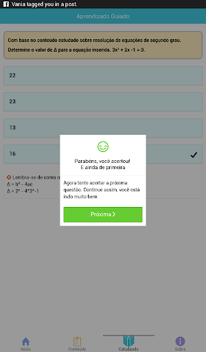 【免費教育App】Estude Quiz-APP點子